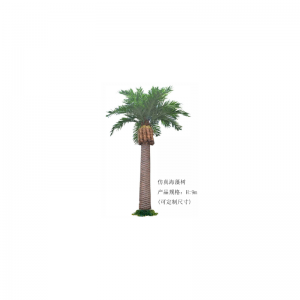 Artificial seaweed tree(customizable)