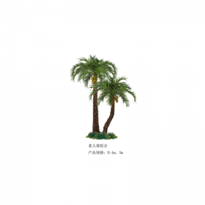 Artificial palm tree(customizable)