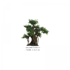 Simulation of a large banyan tree(customizable)