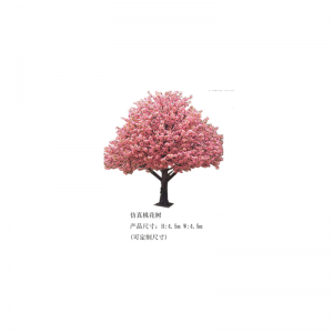 Artificial peach tree(customizable)