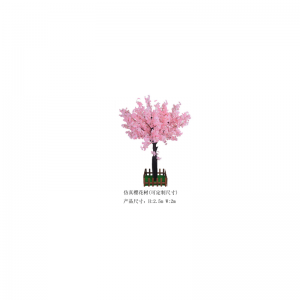 Simulated cherry blossom tree(customizable)