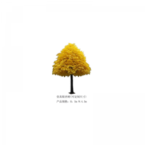 Simulated ginkgo tree(customizable)