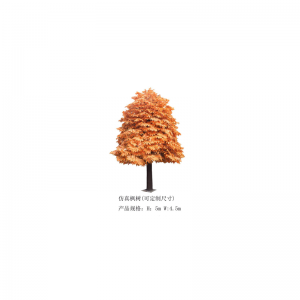 Simulation of red maple tree(customizable)