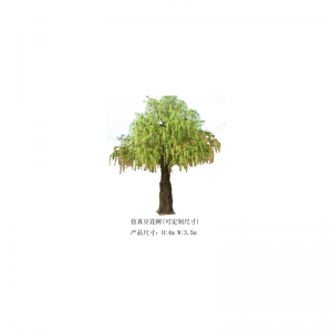 Simulation of bean flower and apple tree(customizable)