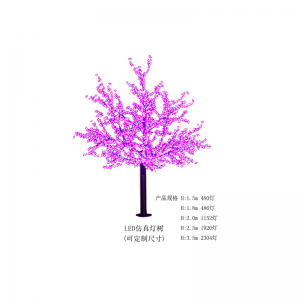 Artificial light tree(customizable)